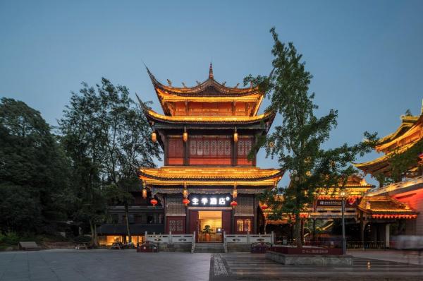 JI Hotel Chongqing Bishan CBD Xiu Lake Park
