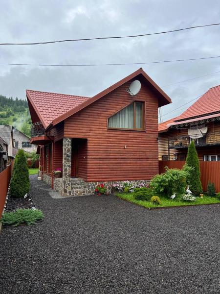 Holidaj Home, Забронировать  Синевирская Поляна Закарпатская область