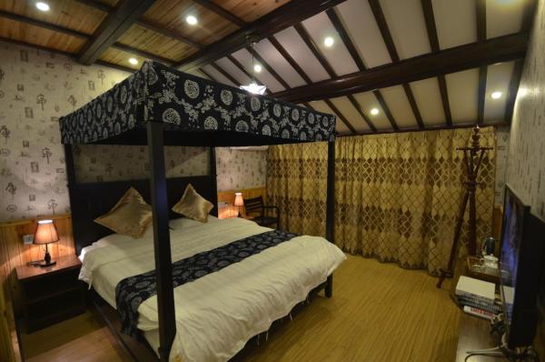 Wuzhen Jinhanghe Inn