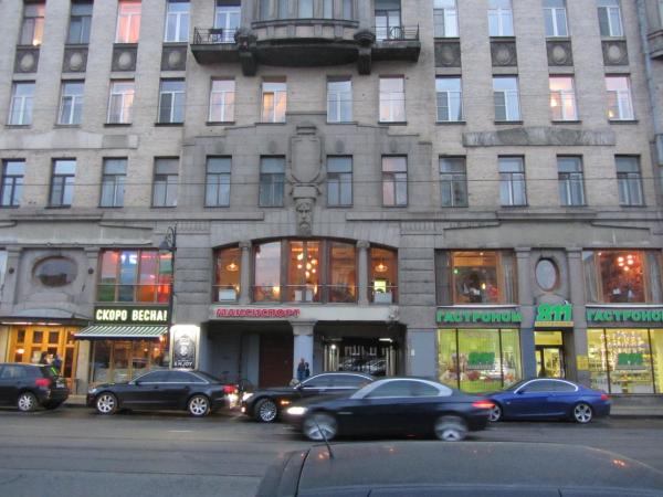 Апартаменты Old Flat на Белинского