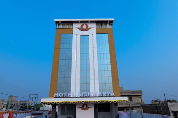 Hotel Aishwarya, Забронировать  Akalkot штат Махараштра