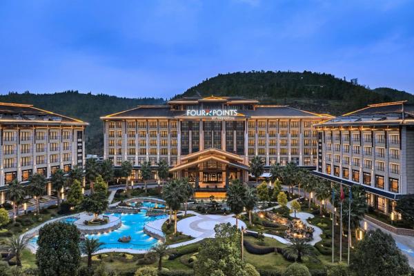 Four Points by Sheraton Anshun, Huangguoshu, Забронировать  Аньшунь Guizhou