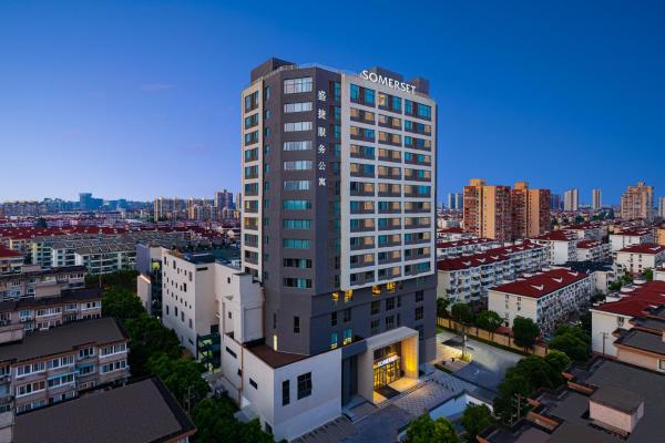 Somerset Xuhui Riverside Shanghai serviced apartments, Забронировать  Сюйхуэй 