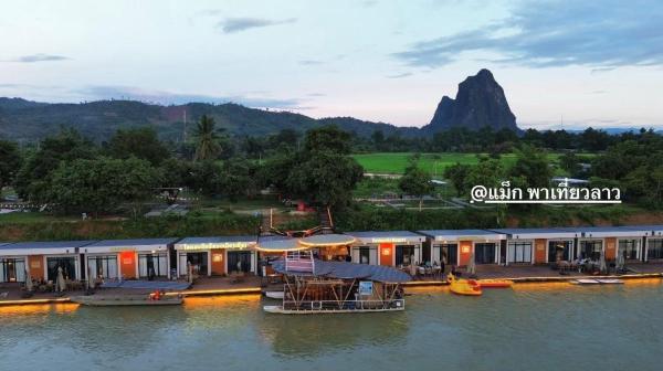 Romantic Resort MuangFuang, Забронировать  Ban Phôn Khéng Вьентьян