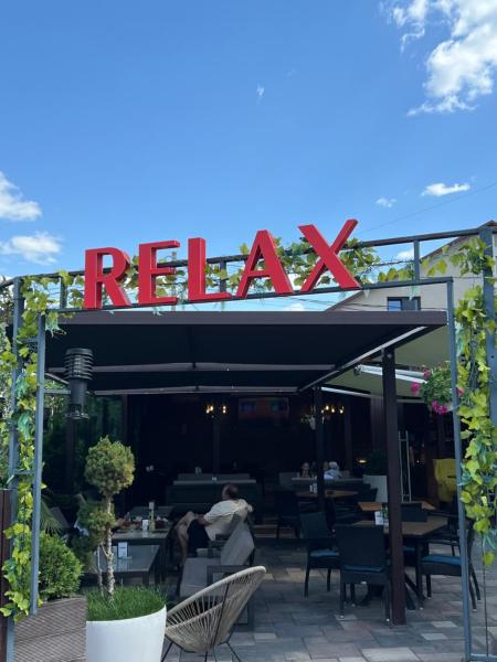 Hotel Relax, Забронировать  Leova Молдова