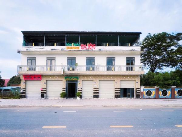 Hoa Dũng homestay, Забронировать  Хатьен Кьензянг