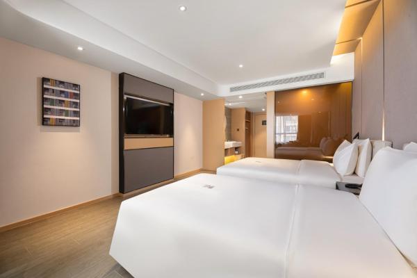 Atour Hotel Xian Gaoxin North Zhangba Road, Забронировать  Яньта 