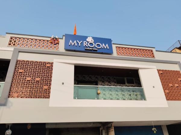 My Room, Забронировать  Отели штата Андхра-Прадеш 3 звезды, 3*