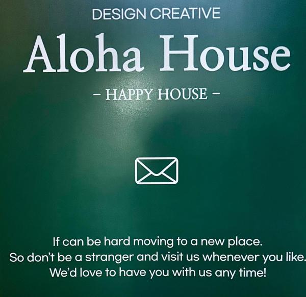Aloha cozy house, Забронировать  Сеул Южная Корея, рядом с Парк Хонгик