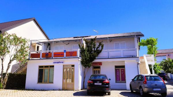 Gama 2, Забронировать  Вир Zadar Islands