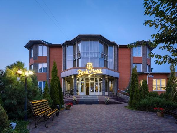 Park Hotel, Забронировать Отель СПА-отели Хмельницкой области, SPA-услуги