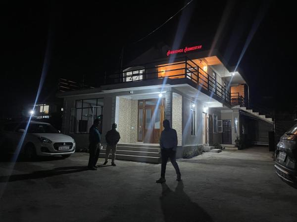 Ambience homestay, Забронировать  Черапунджи штат Мегхалая