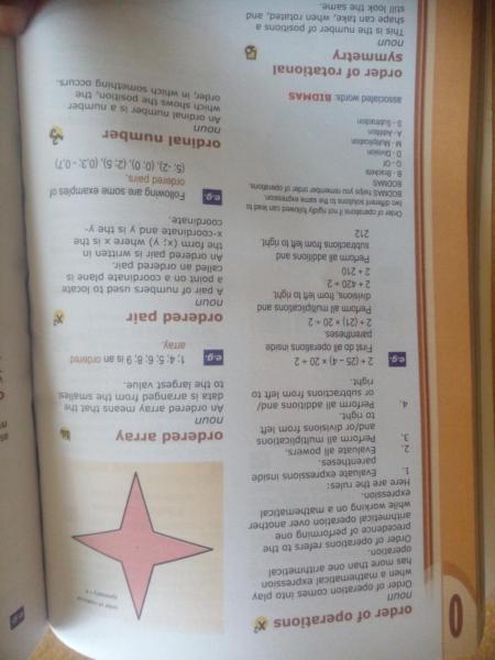 Southern Sun Hotels, Забронировать  Претория Претория