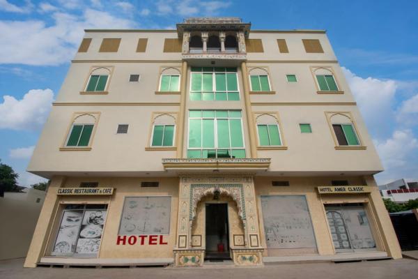 Amer Classic - A Heritage Stay Near Amer Fort, Забронировать  Отели Jaipur Region с завтраком, Завтраки