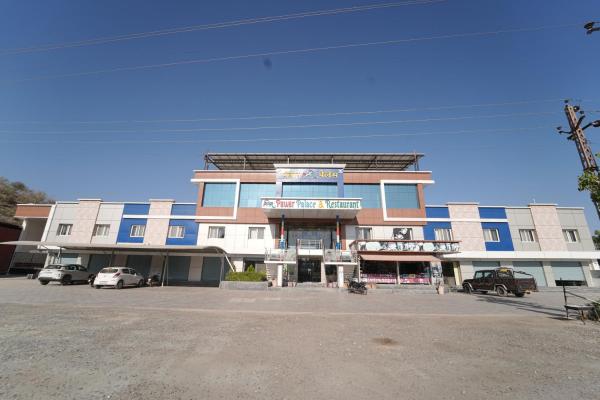 Hotel Pawar Palace And Restaurant, Забронировать  Отели штата Раджастхана 3 звезды, 3*