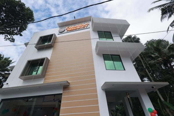 Kailasam Residency, Забронировать  Отели Тривандрам 5 звезд, 5*