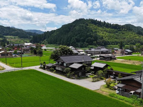 板倉の宿 白栗, Забронировать  Такаяма Гифу