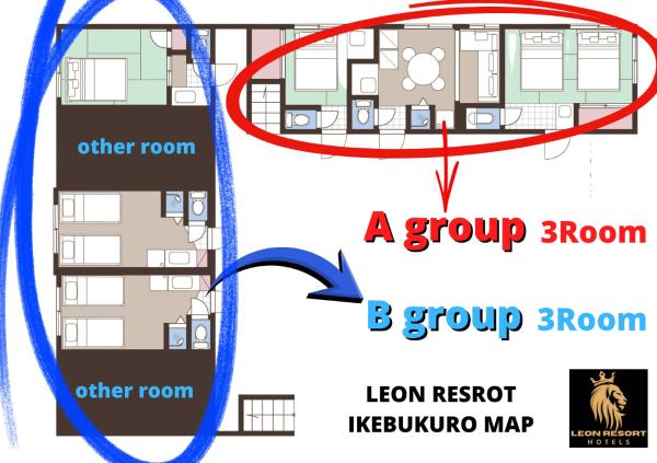 LEON RESORT HOTEL A 3rooms MAX8people 6min Shinjuku 11min Shibuya 12min walk Ikebukuro LEON RESORT IKEBUKURO traditional Japanese room 池袋 最大8名