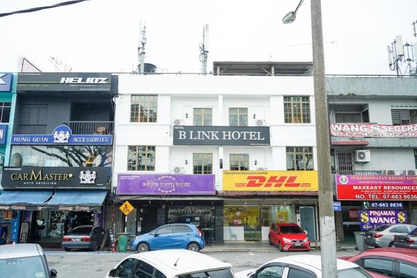 B Link Hotel, Забронировать  Кулай Джохор