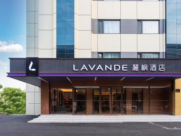 Lavande Hotel Beijing Fangshan Liangxiang University Town Suzhuang Subway Station