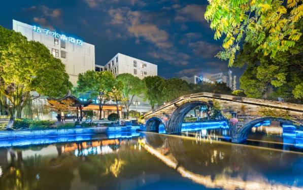 Orange Crystal Hotel Jiaxing Pinghu