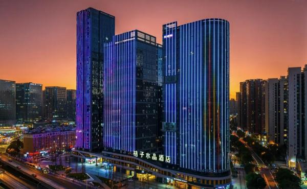 Orange Crystal Hotel Kunming Wanda Plaza