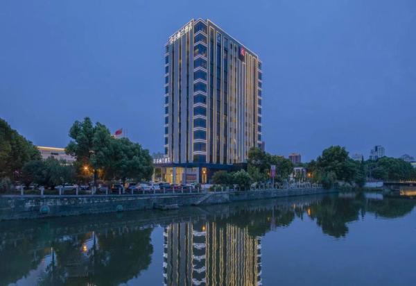 Konggu Youlan Hotel Ningbo Yuyao North Xinjian Road