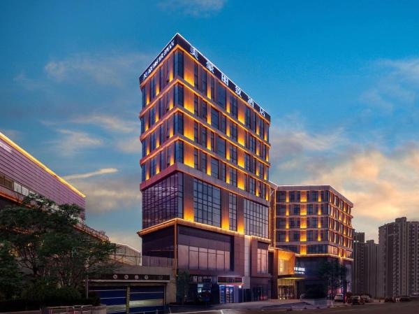 HanTing Hotel (Taiyuan South Station East Plaza)
