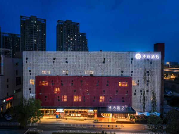 Manxin Hotel Wuhan Zhuankou Sports Center Guobo