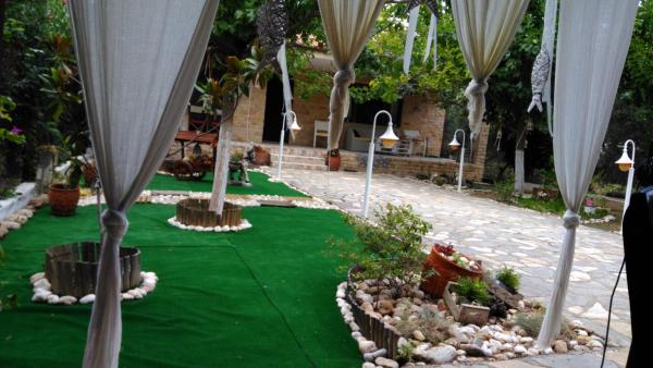 ATHINAS HOUSE