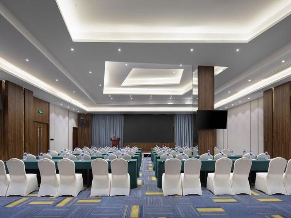 Jundu Yunqi Hotel (Changsha Desiqin City Square Hunan Provincial Government)