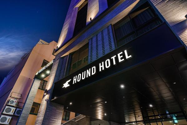 Hound Hotel Hadan, Забронировать Отель Sasang-Gu Пусан