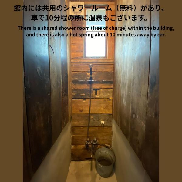 離島でオフグリットなスローライフを味わえる山奥の手作り一軒宿 古道具と手仕事の宿ねまりや