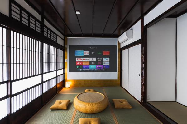 Villa Myoden, Забронировать  Итикава Тиба