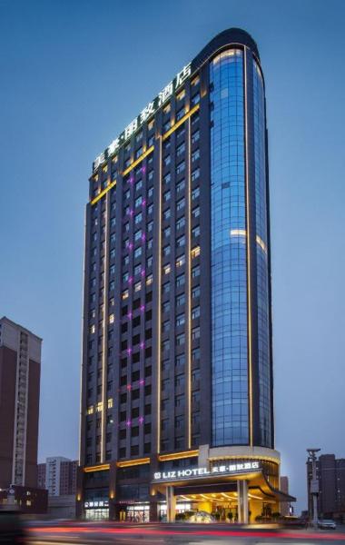 Mehood Lestie, Tianjin Meijiang Convention and Exhibition Center Flagship Store, Забронировать  Недорогие отели Xiqing, недорогие