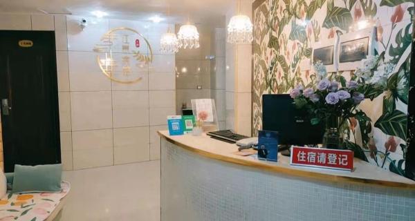 江南宾馆, Забронировать  Чжанцзяцзе Хунань