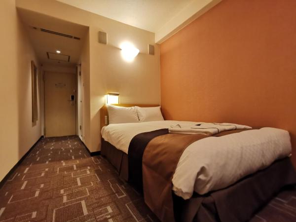 IP CITY HOTEL OSAKA - Vacation STAY 35820v, Забронировать  Тюо Осака, рядом с Mitsutera Temple