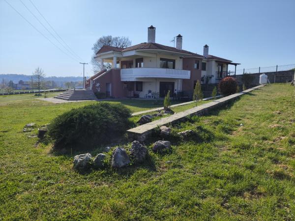 \\Villa Serenity\\, Забронировать  Гревена Vasilitsa Ski