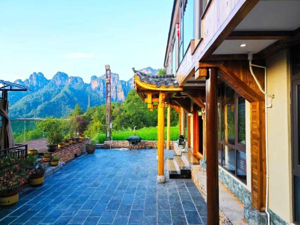 Linyun Shanju Hotel