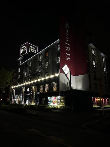 Hotel IRIS -アイリス-, Забронировать  Осака префектура Осака