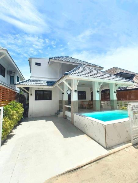 Merry house บ้านพักริมหาดบางแสน, Забронировать  Бан-Банг-Саен Чонбури