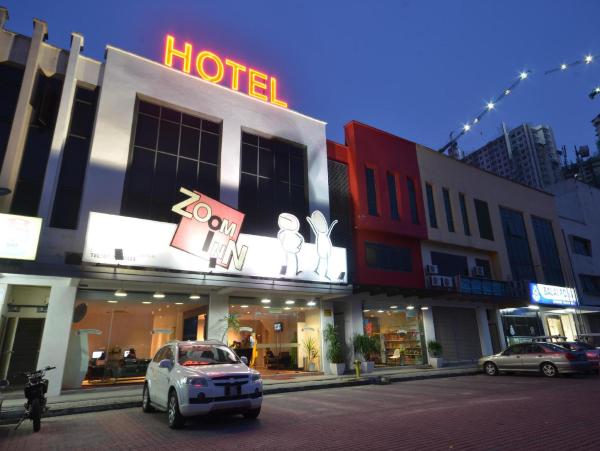 The Ardens Hotel - Danga Bay, Johor Bahru - Formerly Known As Zoom Inn Hotel, Забронировать  Отели Джохор-Бару с парковкой, рядом с Конгресс-центр Danga Bay, Парковка