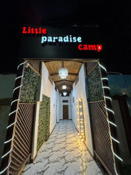 Little paradise camp, Забронировать  Дахаб Южный Синай