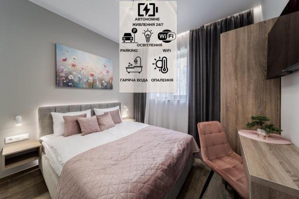 DeMar Apart Lilac, Забронировать  Львов Львовская область