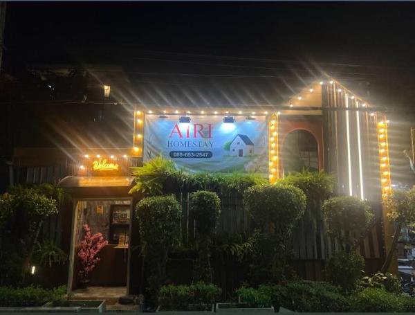Airi Homestay