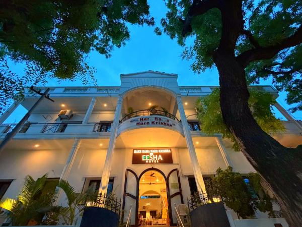 Hare Rama Hare Krishna - EESHA Hotel, Забронировать Отель Рамешварам штат Тамилнад