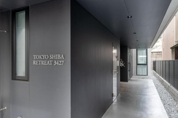 TOKYO SHIBA Retreat 3427, Забронировать  Токио Токийский столичный округ