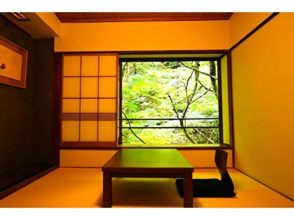 Chuseikan - Vacation STAY 34496v, Забронировать  Shima Gunma