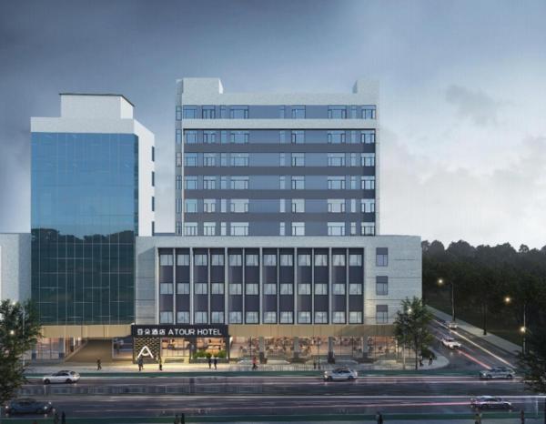 Atour Hotel Foshan Zumiao Lingnan World, Забронировать  Фошань Foshan Area, рядом с North Pujun Road Station