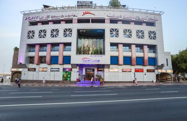 Fortune Grand Hotel